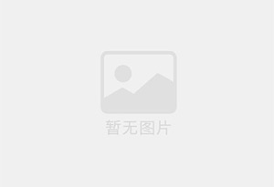 吉利混凝土切割公司的电话是多少？